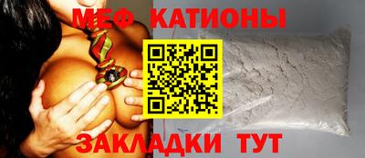 амф Будённовск