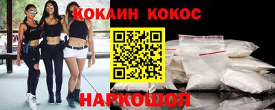 амф Будённовск