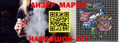 амф Будённовск
