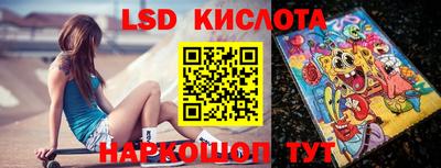 МДМА Бузулук