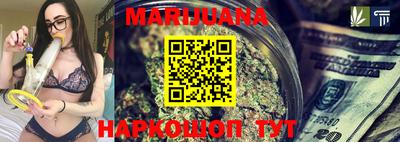МДМА Бузулук