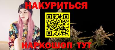 МДМА Бузулук