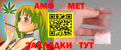 МДМА Бузулук