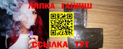 амф Будённовск