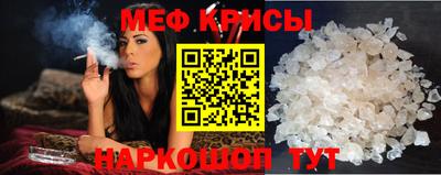 МДМА Бузулук