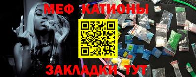 амф Будённовск