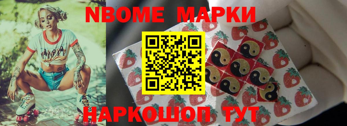 Лсд 25 экстази ecstasy Краснознаменск